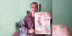 Mengenang Monitor, Ikon Pelopor Tabloid Hiburan Tanah Air